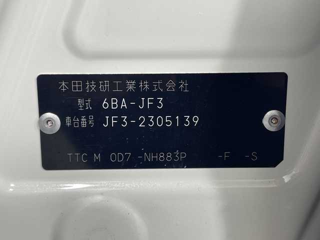 ホンダ Ｎ ＢＯＸ L ターボ 神奈川県 2021(令3)年 2.8万km プラチナホワイトパール ホンダセンシング/・急アクセル抑制機能/・近距離衝突軽減ブレーキ/・誤発進抑制機能/後方誤発進抑制機能/・衝突軽減ブレーキ/・歩行者事故低減ステアリング/・路外逸脱抑制機能/・渋滞追従機能付きアダプティブクルーズコントロール/・車線維持支援システム/・標識認識機能/・先行車発進お知らせ機能/・オートハイビーム/・パーキングセンサーシステム/純正ディスプレイオーディオ/・BT/ワンセグTV/CD/DVD/バックカメラ/両側電動スライドドア/ビルトインETC/前後ドライブレコーダー/革巻きステアリング/ステアリングスイッチ/パドルシフト/Autoライト/スマートキー/プッシュスタートボタン/シートヒーター(D/N)/シートリフター/2.5AUSB(2口)/ヘッドライトレベライザー/電動格納ミラー/ウィンカーミラー/コーナーセンサー/純正フロアマット/純正ドアバイザー