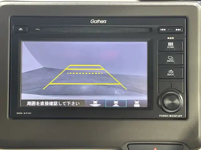 ホンダ Ｎ ＢＯＸ L ターボ 神奈川県 2021(令3)年 2.8万km プラチナホワイトパール ホンダセンシング/・急アクセル抑制機能/・近距離衝突軽減ブレーキ/・誤発進抑制機能/後方誤発進抑制機能/・衝突軽減ブレーキ/・歩行者事故低減ステアリング/・路外逸脱抑制機能/・渋滞追従機能付きアダプティブクルーズコントロール/・車線維持支援システム/・標識認識機能/・先行車発進お知らせ機能/・オートハイビーム/・パーキングセンサーシステム/純正ディスプレイオーディオ/・BT/ワンセグTV/CD/DVD/バックカメラ/両側電動スライドドア/ビルトインETC/前後ドライブレコーダー/革巻きステアリング/ステアリングスイッチ/パドルシフト/Autoライト/スマートキー/プッシュスタートボタン/シートヒーター(D/N)/シートリフター/2.5AUSB(2口)/ヘッドライトレベライザー/電動格納ミラー/ウィンカーミラー/コーナーセンサー/純正フロアマット/純正ドアバイザー