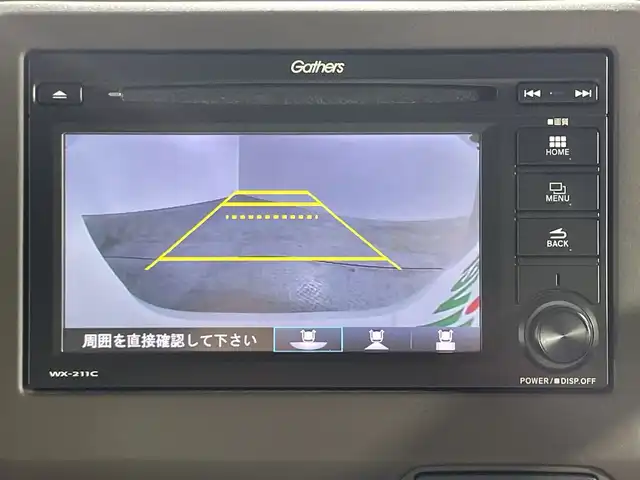 ホンダ Ｎ ＢＯＸ L ターボ 神奈川県 2021(令3)年 2.8万km プラチナホワイトパール ホンダセンシング/・急アクセル抑制機能/・近距離衝突軽減ブレーキ/・誤発進抑制機能/後方誤発進抑制機能/・衝突軽減ブレーキ/・歩行者事故低減ステアリング/・路外逸脱抑制機能/・渋滞追従機能付きアダプティブクルーズコントロール/・車線維持支援システム/・標識認識機能/・先行車発進お知らせ機能/・オートハイビーム/・パーキングセンサーシステム/純正ディスプレイオーディオ/・BT/ワンセグTV/CD/DVD/バックカメラ/両側電動スライドドア/ビルトインETC/前後ドライブレコーダー/革巻きステアリング/ステアリングスイッチ/パドルシフト/Autoライト/スマートキー/プッシュスタートボタン/シートヒーター(D/N)/シートリフター/2.5AUSB(2口)/ヘッドライトレベライザー/電動格納ミラー/ウィンカーミラー/コーナーセンサー/純正フロアマット/純正ドアバイザー