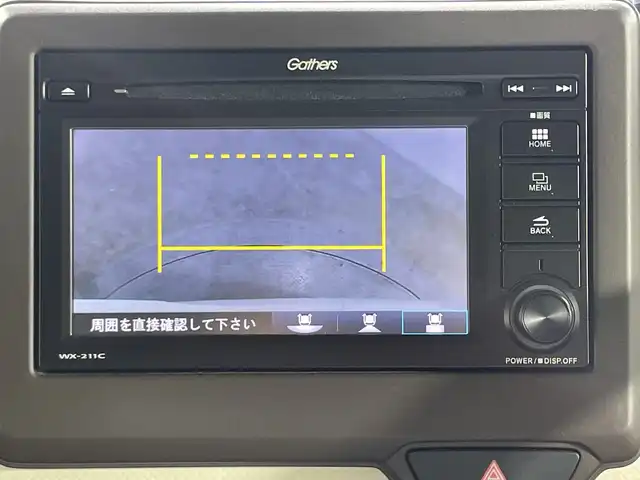 ホンダ Ｎ ＢＯＸ L ターボ 神奈川県 2021(令3)年 2.8万km プラチナホワイトパール ホンダセンシング/・急アクセル抑制機能/・近距離衝突軽減ブレーキ/・誤発進抑制機能/後方誤発進抑制機能/・衝突軽減ブレーキ/・歩行者事故低減ステアリング/・路外逸脱抑制機能/・渋滞追従機能付きアダプティブクルーズコントロール/・車線維持支援システム/・標識認識機能/・先行車発進お知らせ機能/・オートハイビーム/・パーキングセンサーシステム/純正ディスプレイオーディオ/・BT/ワンセグTV/CD/DVD/バックカメラ/両側電動スライドドア/ビルトインETC/前後ドライブレコーダー/革巻きステアリング/ステアリングスイッチ/パドルシフト/Autoライト/スマートキー/プッシュスタートボタン/シートヒーター(D/N)/シートリフター/2.5AUSB(2口)/ヘッドライトレベライザー/電動格納ミラー/ウィンカーミラー/コーナーセンサー/純正フロアマット/純正ドアバイザー