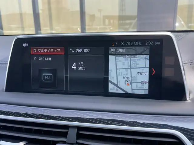 ＢＭＷ ７４０ｄ xDrive Mスポーツ 石川県 2017(平29)年 3.4万km 白 4WD/衝突軽減ブレーキ/純正メモリーナビ/バック/フロント/サイド/全方位カメラ/フルセグＴＶ/CD/DVD/Bluetooth/USB/Harman Kardonプレミアムサウンド/アダプティブクルーズコントロール/ヘッドアップディスプレイ/ブラインドスポットモニター/電動格納ミラー/アンビエントライト/オートライト/LEDヘッドライト/エアサスペンション/パワーシート/メモリーシート/シートヒーター/ベンチレーション/茶革シート/パノラマサンルーフ/パドルシフト