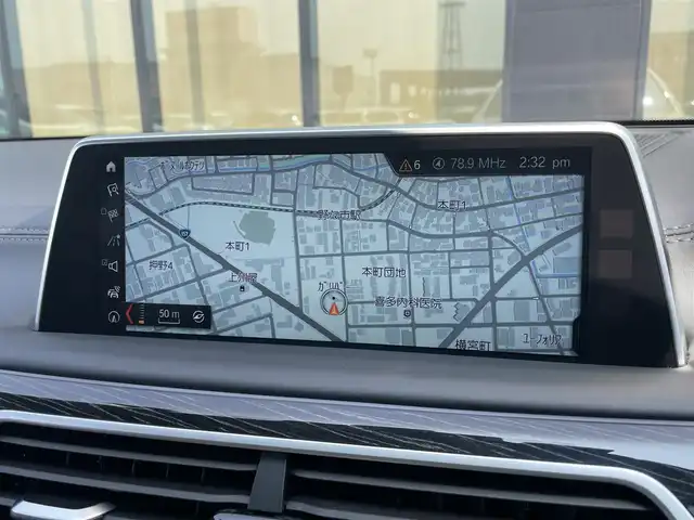 ＢＭＷ ７４０ｄ xDrive Mスポーツ 石川県 2017(平29)年 3.4万km 白 4WD/衝突軽減ブレーキ/純正メモリーナビ/バック/フロント/サイド/全方位カメラ/フルセグＴＶ/CD/DVD/Bluetooth/USB/Harman Kardonプレミアムサウンド/アダプティブクルーズコントロール/ヘッドアップディスプレイ/ブラインドスポットモニター/電動格納ミラー/アンビエントライト/オートライト/LEDヘッドライト/エアサスペンション/パワーシート/メモリーシート/シートヒーター/ベンチレーション/茶革シート/パノラマサンルーフ/パドルシフト