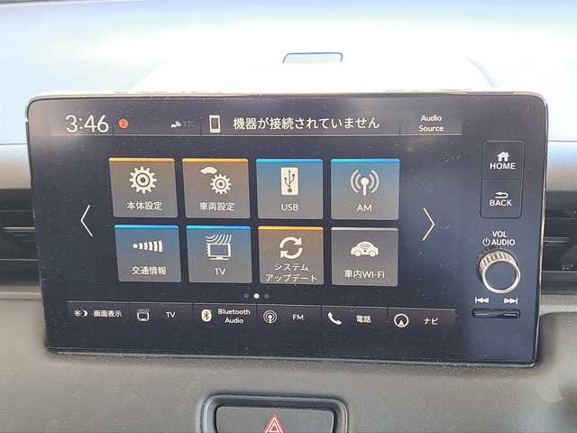 ホンダ ヴェゼル ハイブリッド e:HEV Z 大阪府 2023(令5)年 2.3万km クリスタルブラックパール /禁煙車//ワンオーナー車//HondaCONNECTディスプレイ/・ナビ機能・フルセグ・BT・FM・AM・USB・スマホ連携//ビルトインETC2.0//ワイヤレス充電//ディーラーオプション前後ドラレコ//TVキット//ハーフレザーシート//運転席・助手席シートヒーター//ステアリングヒーター//ハンズフリーパワーバックドア//LEDシーケンシャルウィンカー//フルLEDヘッドライト//そよ風アウトレット//電動パーキングブレーキ//ヒルディセントコントロール//アダプティブクルーズコントロール//アダプティブハイビーム//ブラインドスポットインフォメーション//保証書//取扱説明書//スマートキー