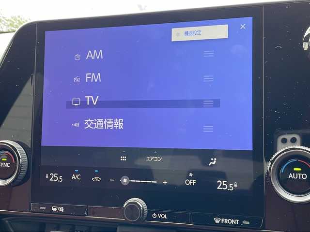 レクサス ＮＸ 350h 山形県 2024(令6)年 1.9万km ソニッククロム Lexus Safety System＋/・プリクラッシュセーフティ/・レーントレーシングアシスト（ＬＴＡ）/・ITS Connect/・レーダークルーズコントロール/・オートマチックハイビーム（ＡＨＢ）/・ロードサインアシスト（ＲＳＡ）/・先行車発進告知機能（ＴＭＮ）/・ドライバー異常時対応システム/三眼LEDヘッドライト/レザーシート/パノラミックビューモニター/２０インチダークグレーアルミホイール/純正ディスプレイオーディオ/BT.USB.MiraCast/フルセグ/ビルトインETC2.0/純正ドライブレコーダー/パドルシフト/パワーシート/電動パーキングブレーキ/オートホールド/パワーバックドア/タイプC急速充電ポート/プッシュスタート/スマートキーｘ２/カードキーｘ１/スタッドレスタイヤ積込み