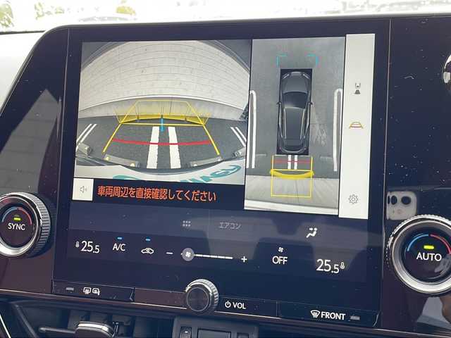 レクサス ＮＸ 350h 山形県 2024(令6)年 1.9万km ソニッククロム Lexus Safety System＋/・プリクラッシュセーフティ/・レーントレーシングアシスト（ＬＴＡ）/・ITS Connect/・レーダークルーズコントロール/・オートマチックハイビーム（ＡＨＢ）/・ロードサインアシスト（ＲＳＡ）/・先行車発進告知機能（ＴＭＮ）/・ドライバー異常時対応システム/三眼LEDヘッドライト/レザーシート/パノラミックビューモニター/２０インチダークグレーアルミホイール/純正ディスプレイオーディオ/BT.USB.MiraCast/フルセグ/ビルトインETC2.0/純正ドライブレコーダー/パドルシフト/パワーシート/電動パーキングブレーキ/オートホールド/パワーバックドア/タイプC急速充電ポート/プッシュスタート/スマートキーｘ２/カードキーｘ１/スタッドレスタイヤ積込み