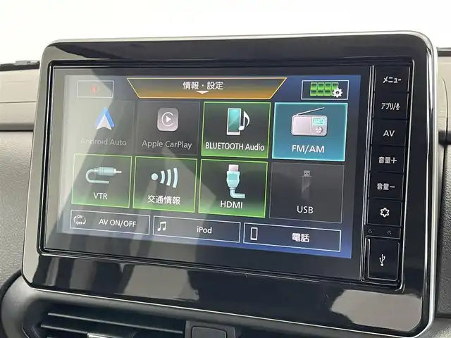 三菱 デリカミニ T プレミアム 埼玉県 2025(令7)年 0.1千km ベージュⅡ 届出済未使用車　/純正９インチディスプレイオーディオ　/マルチアラウンドモニター　/マイパイロット　/レーダークルーズコントロール　/デジタルインナーミラー　/シートヒーター　/ステアリングヒーター　/ＨＤＭＩ