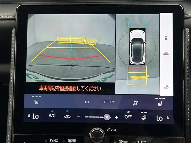 レクサス ＬＢＸ リラックス 三重県 2024(令6)年 0.2万km ブラックマイカ 純正ナビ/AM/FM/BT/USB/フルセグTV　/モデリスタエアロ　/パノラミックビューモニター　/ＢＳＭ　　/ワイヤレス充電　/パワーバックドア　/レザーシート　/シートヒーター/パワーシート　/純正前後ドライブレコーダー/ビルトイン２．０ＥＴＣ　/クリアランスソナー　/レーダークルーズ/パドルシフト/純正LEDライト/フォグライト/保証書/スペアキー