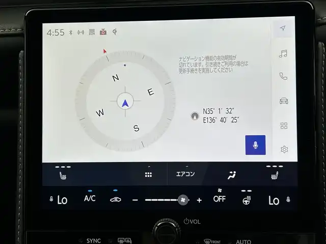 レクサス ＬＢＸ リラックス 三重県 2024(令6)年 0.2万km ブラックマイカ 純正ナビ/AM/FM/BT/USB/フルセグTV　/モデリスタエアロ　/パノラミックビューモニター　/ＢＳＭ　　/ワイヤレス充電　/パワーバックドア　/レザーシート　/シートヒーター/パワーシート　/純正前後ドライブレコーダー/ビルトイン２．０ＥＴＣ　/クリアランスソナー　/レーダークルーズ/パドルシフト/純正LEDライト/フォグライト/保証書/スペアキー