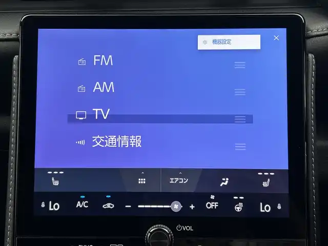 レクサス ＬＢＸ リラックス 三重県 2024(令6)年 0.2万km ブラックマイカ 純正ナビ/AM/FM/BT/USB/フルセグTV　/モデリスタエアロ　/パノラミックビューモニター　/ＢＳＭ　　/ワイヤレス充電　/パワーバックドア　/レザーシート　/シートヒーター/パワーシート　/純正前後ドライブレコーダー/ビルトイン２．０ＥＴＣ　/クリアランスソナー　/レーダークルーズ/パドルシフト/純正LEDライト/フォグライト/保証書/スペアキー