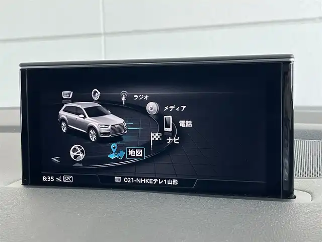 アウディ Ｑ７ 45TFSIクワトロアダプティブエアサスペンション 山形県 2020(令2)年 2.5万km グレー Sラインパッケージ/7シーターパッケージ/4ゾーンデラックスオートマチックエアコンディショナー/シートヒーター（フロント/リヤ/純正ナビ/360°カメラ/フルセグTV/アダプティブクルーズコントロール/ドライブレコーダー/ブラインドスポットモニター/レーンキープアシスト/レインセンサー/パドルシフト