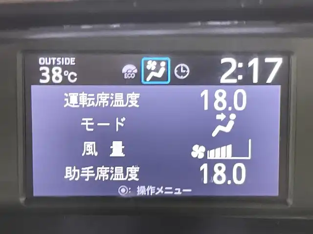 トヨタ エスクァイア Gi 千葉県 2019(平31)年 7.8万km ホワイトパールクリスタルシャイン Wサンルーフ/セーフティセンスC（衝突回避支援パッケージ）/・プリクラッシュセーフティシステム/・レーンディパーチャーアラート/・オートマチックハイビーム/・先行車発進告知機能/社外7インチナビ/・CD/DVD再生/・バックカメラ/・フルセグTV/両側パワースライドドア/合皮レザーシート/前後コーナーセンサー/LEDヘッドライト/社外ETC