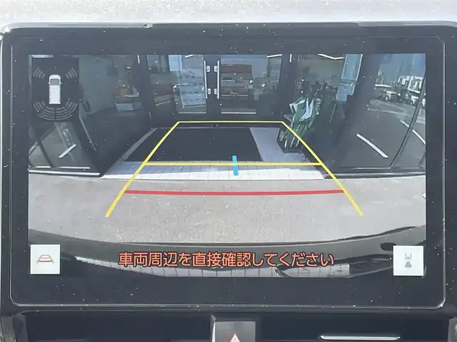 トヨタ ヴォクシー S－Z 愛媛県 2023(令5)年 1.8万km アティチュードブラックマイカ 純正10.5型ナビ/R14型後席天吊モニター/快適利便/両側電動スライドドア/左側ハンズフリースライド/トヨタセーフティセンス/レーダークルーズコントロール/ブラインドスポットモニター/電動リアゲート/クリアランスソナー/ETC2.0/バックカメラ/ステアリングヒーター/電動パーキングブレーキ/AutoHold/タイプC/HDMI入力端子/現状サマー(純正AW)(205/55/R17)/TOYOTIRES PROXES R60