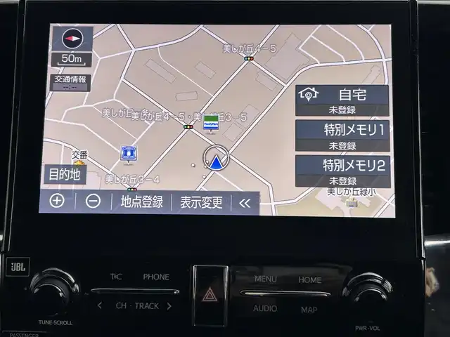 トヨタ アルファードハイブリット エグゼクティブ ラウンジ 道央・札幌 2020(令2)年 6.5万km ブラック ・ワンオーナー/・４WD/・寒冷地仕様/・メーカーOPナビ/　CD/DVD/SD/BT/フルセグ/・純正フリップダウンモニター/・JBLサウンドシステム/・パノラミックビューモニター/・デジタルインナーミラー/・ワイヤレス充電/・ビルトインETC2.0/・トヨタセーフティセンス/・プリクラッシュセーフティ/・レーダークルーズコントロール/・オートハイビーム/・レーントレーシングアシスト/・パーキングサポートブレーキ/・ブラインドスポットモニター/・リヤクロストラフィックアラート/・ロードサインアシスト/・nanoe/・フロントデアイサー/・レザーシート/・全席パワーシート/・全席シートヒーター/・全席シートベンチレーション/・両側パワースライドドア/・パワーバックドア/・ステアリングヒーター/・純正フロアマット/・ドアバイザー/・プッシュスタート/・スマートキー
