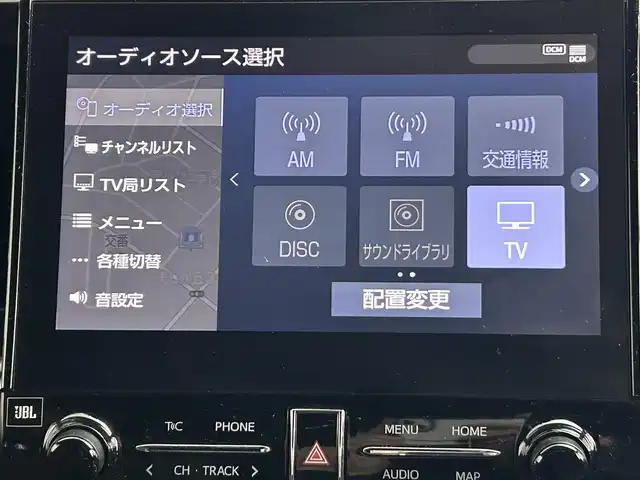トヨタ アルファードハイブリット エグゼクティブ ラウンジ 道央・札幌 2020(令2)年 6.5万km ブラック ・ワンオーナー/・４WD/・寒冷地仕様/・メーカーOPナビ/　CD/DVD/SD/BT/フルセグ/・純正フリップダウンモニター/・JBLサウンドシステム/・パノラミックビューモニター/・デジタルインナーミラー/・ワイヤレス充電/・ビルトインETC2.0/・トヨタセーフティセンス/・プリクラッシュセーフティ/・レーダークルーズコントロール/・オートハイビーム/・レーントレーシングアシスト/・パーキングサポートブレーキ/・ブラインドスポットモニター/・リヤクロストラフィックアラート/・ロードサインアシスト/・nanoe/・フロントデアイサー/・レザーシート/・全席パワーシート/・全席シートヒーター/・全席シートベンチレーション/・両側パワースライドドア/・パワーバックドア/・ステアリングヒーター/・純正フロアマット/・ドアバイザー/・プッシュスタート/・スマートキー