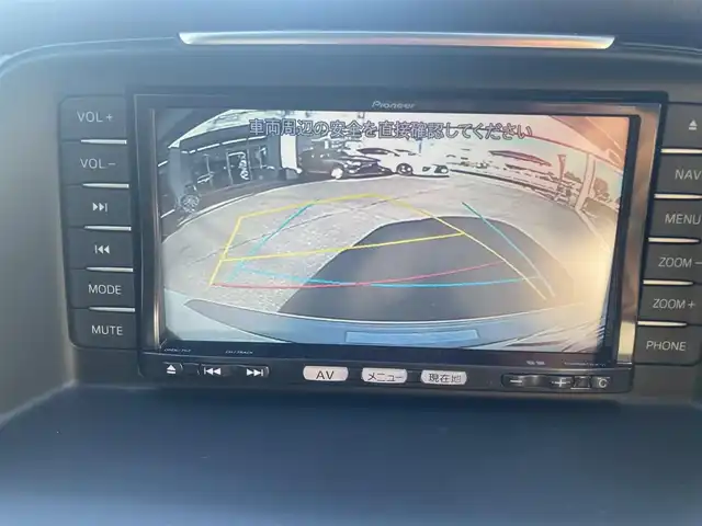 マツダ アテンザ ワゴン XD 愛知県 2013(平25)年 11.6万km スノーフレイクホワイトパールマイカ スマートシティブレーキサポート/ブラインドスポットモニタリング/車線逸脱警報機能/純正ナビTV/DVDビデオ＆CD/地デジ フルセグ/Bluetoothオーディオ/レーダークルーズコントロール/バックカメラ/ステアリングスイッチ/インテリジェントキー2ケ/プッシュスタート/キセノンヘッドライト/オートライト/スマートインETC/アルミ付きスタッドレスタイヤ積込み/保証書取説有り