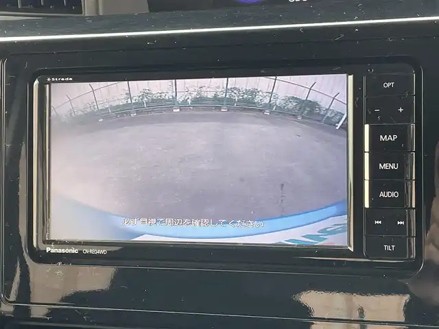 トヨタ タンク カスタムG 東京都 2018(平30)年 4.9万km ファインブルーマイカメタリック/シルバー2トーン ＯＰIIトーンルーフ　/社外ＳＤナビ＆フルセグ/・BluetoothAudio/・CD/SD/DVD/FM/AM　/・ステアリングスイッチ/両側パワースライドドア　/純正ＬＥＤヘッドライト/・コンライト　/クルーズコントロール　/撥水機能付ブラックファブリックシート/・シートリフレクター　　/スマートエントリー/プッシュエンジンスタート/純正フロアマット/電動格納ミラー/Wエアバック＆ABS/保証書＆取説