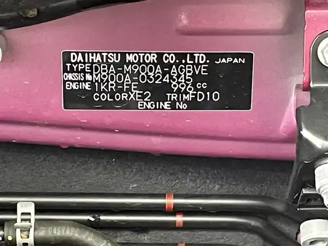 トヨタ ルーミー カスタムG 群馬県 2019(令1)年 3.5万km ブラックマイカ/マゼンダベリーメタリック 禁煙車　純正７インチナビ　トヨタセーフティセンスクルーズコントロール　ドライブレコーダー　Ｂカメラ　両側パワースライドドア　アイドリングストップ　ＬＥＤヘッドライト　ビルトインＥＴＣ　プッシュスタート