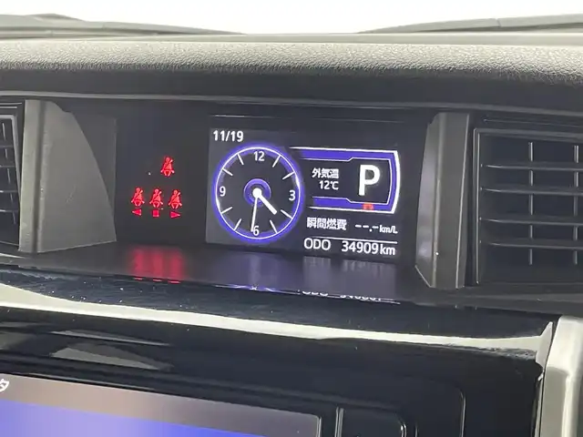 トヨタ ルーミー カスタムG 群馬県 2019(令1)年 3.5万km ブラックマイカ/マゼンダベリーメタリック 禁煙車　純正７インチナビ　トヨタセーフティセンスクルーズコントロール　ドライブレコーダー　Ｂカメラ　両側パワースライドドア　アイドリングストップ　ＬＥＤヘッドライト　ビルトインＥＴＣ　プッシュスタート