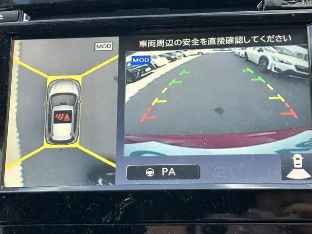 日産 エクストレイル