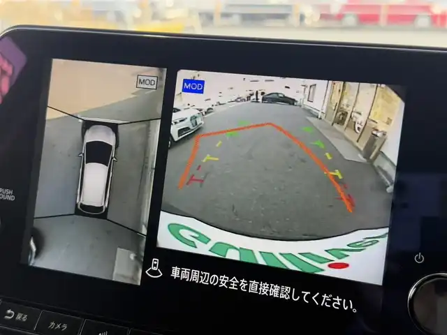 日産 オーラ