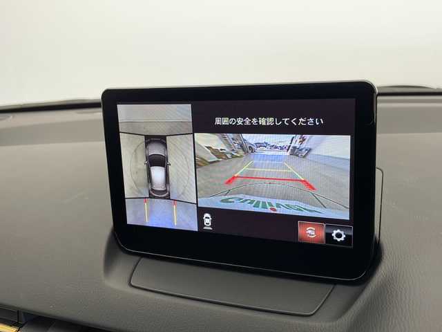 マツダ マツダ２ 15S サンリットシトラス 愛知県 2023(令5)年 0.3万km スノーフレイクホワイトパールマイカ 衝突軽減システム/純正8型ナビ/全方位カメラ/シートヒーター/フルセグ/Bluetooth/バックカメラ/ヘッドアップディスプレイ/コーナーセンサー/純正アルミホイール/ブラインドスポットモニター/LEDヘッドライト/オートマチックハイビーム/ドライブレコーダー/ETC/ステアリングスイッチ/スマートキー/プッシュスタート