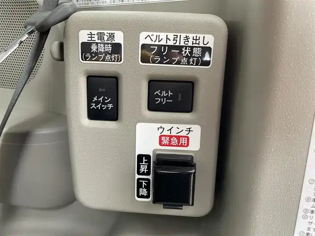 ダイハツ タント スローパー リアシート付き仕様 千葉県 2019(平31)年 1.5万km ライトローズマイカメタリックⅡ 電動ウィンチ付スローパー仕様/スマートアシストIII/〇衝突回避支援ブレーキ機能/〇誤発進抑制機能/〇オートハイビーム/後方コーナーセンサー/純正ナビ（NSZP-W69D）/〇フルセグTV/CD/DVD/BTオーディオ/バックカメラ/シートヒーター/パワースライドドア/ETC/アイドリングストップ/オートエアコン/ナビ連動型純正ドライブレコーダー/ステアリングスイッチ/プッシュスタート/スマートキー/保証書/取説/スペアキー