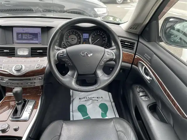 日産 フーガ 250VIP 神奈川県 2019(平31)年 5.3万km ガーネットブラック ワンオーナー/電動ガラスサンルーフ/純正HDDナビ/(フルセグTV/CD/DVD/Bluetooth)/インテリジェントエマージェンシーブレーキ/インテリジェントLI(車線逸脱)/インテリジェントBSI(後側方衝突防止)/インテリジェントアラウンドビューモニター/インテリジェントクルーズコントロール/本革パッケージ/-前席シートバックグリップベルト/-本革シート/-前席エアコンディショニングシート/シートヒーター/メモリ付きパワーシート/ETC/インテリジェントキー/純正18インチアルミホイール/取扱説明書/保証書