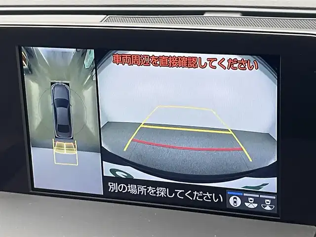 トヨタ クラウン ハイブリッド RS アドバンス 愛知県 2018(平30)年 6.4万km プレシャスブラックパール 純正ナビ　フルセグＴＶ　ＢＴ　全方位カメラ　ハーフレザー　シートヒーター　純正前後ドラレコ　ワイヤレス充電　パーキングアシスト　トヨタセーフティセンス　衝突軽減　追従クルコン　ＢＳＭ　ＬＥＤライト　コーナーセンサー　フォグランプ　パドルシフト　禁煙車