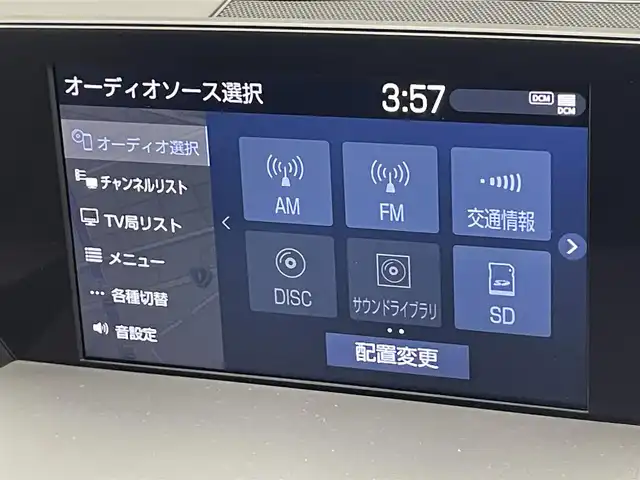 トヨタ クラウン ハイブリッド RS アドバンス 愛知県 2018(平30)年 6.4万km プレシャスブラックパール 純正ナビ　フルセグＴＶ　ＢＴ　全方位カメラ　ハーフレザー　シートヒーター　純正前後ドラレコ　ワイヤレス充電　パーキングアシスト　トヨタセーフティセンス　衝突軽減　追従クルコン　ＢＳＭ　ＬＥＤライト　コーナーセンサー　フォグランプ　パドルシフト　禁煙車