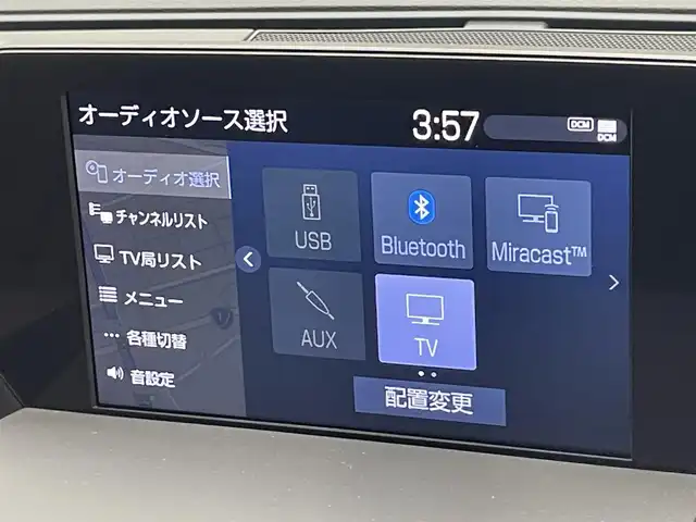 トヨタ クラウン ハイブリッド RS アドバンス 愛知県 2018(平30)年 6.4万km プレシャスブラックパール 純正ナビ　フルセグＴＶ　ＢＴ　全方位カメラ　ハーフレザー　シートヒーター　純正前後ドラレコ　ワイヤレス充電　パーキングアシスト　トヨタセーフティセンス　衝突軽減　追従クルコン　ＢＳＭ　ＬＥＤライト　コーナーセンサー　フォグランプ　パドルシフト　禁煙車