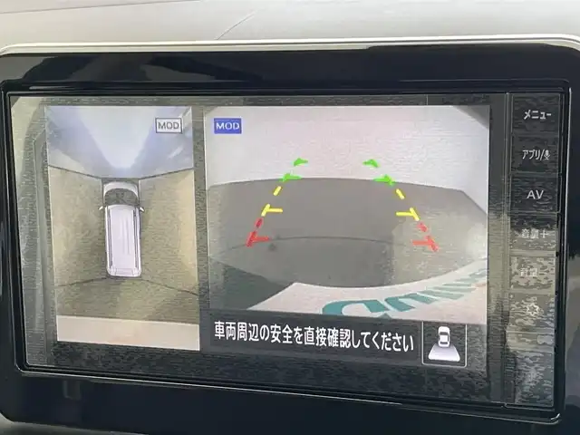 三菱 デリカミニ T プレミアム 愛知県 2025(令7)年 0.1万km未満 緑Ⅱ 届出済未使用車　純正９型ＤＡ　カープレイ　マイパイロット　全方位カメラ　デジタルインナーミラー　ツートン　ハンズフリ両側パワスラ　ハーフレザー　シートヒーター eーアシスト　衝突軽減　追従クルコン パドルシフト　ＬＥＤオートライト　フォグランプ　ルーフレール　禁煙車/T　PREMIUM　9型ディスプレイオーディオ/（121/330）/サイドデカール（33/440）