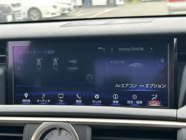 レクサス ＲＣ 300 バージョンL 東京都 2018(平30)年 4万km ソニッククォーツ レクサスセーフティシステム/・プリクラッシュセーフティ/・レーンディパーチャーアラート/・レーダークルーズコントロール/・クリアランスソナー/・ブラインドスポットモニター/純正ナビ/フルセグTV/バックカメラ/ETC2.0/パドルシフト/レザーシート/パワーシート/シートヒーター＆シートベンチレーション/ステアリングヒーター/LEDヘッドライト/オートライト/アイドリングストップ/純正フロアマット