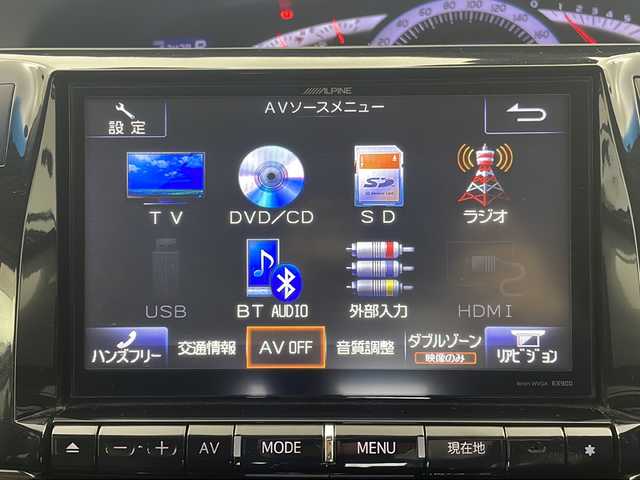 トヨタ エスティマ アエラス 栃木県 2015(平27)年 5.3万km シルバーM ワンオーナー/アルパイン製9型ナビ/　　CD/DVD/Bluetooth/AM/FM/フルセグTV/ETC/両側パワースライドドア/純正18インチAW/純正フロアマット/オートライト/HID/フォグランプ/プッシュスタート/スマートキー/スペアキー1本