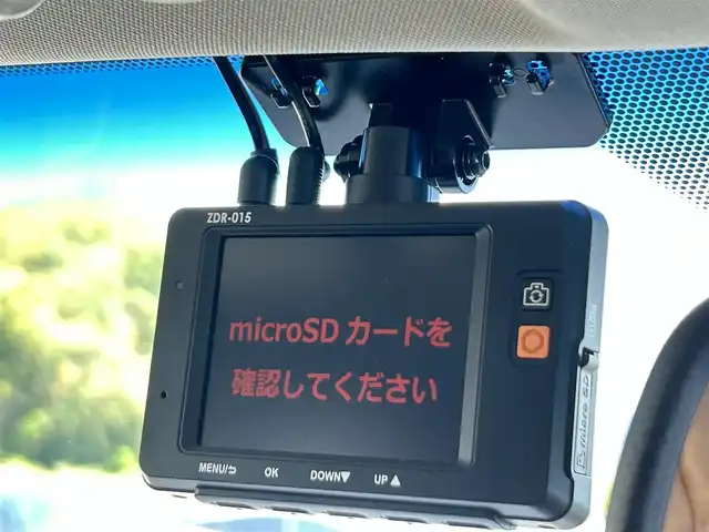 レクサス ＮＸ 300h Iパッケージ 奈良県 2014(平26)年 8万km スターライトブラックガラスフレーク 純正ナビ　/フルセグＴＶ　/BT/CD/DVD/SD/USB/AUX/バックカメラ　/前後ドライブレコーダー　/ビルトインＥＴＣ　/クルーズコントロール　/レザーシート　/パワーシート　/シートヒーター　/ステアリングヒーター　/ＨＵＤ　/電動リアゲート　/ＡＡＣ/スマートキー/衝突被害軽減システム