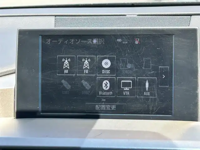 レクサス ＮＸ 300h Iパッケージ 奈良県 2014(平26)年 8万km スターライトブラックガラスフレーク 純正ナビ　/フルセグＴＶ　/BT/CD/DVD/SD/USB/AUX/バックカメラ　/前後ドライブレコーダー　/ビルトインＥＴＣ　/クルーズコントロール　/レザーシート　/パワーシート　/シートヒーター　/ステアリングヒーター　/ＨＵＤ　/電動リアゲート　/ＡＡＣ/スマートキー/衝突被害軽減システム
