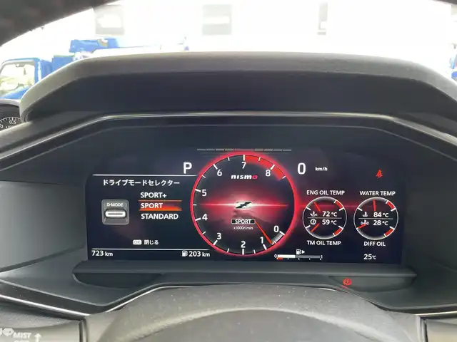 日産 フェアレディ Ｚ ニスモ 埼玉県 2024(令6)年 0.1万km 赤Ⅱ ワンオーナー/外部検査済み/登録時走行723km/V6ツインターボ/カラー/・カーマインレッド/ツートンルーフ/・カラーコード/XJT/純正ナビ/TV/BT/純正3連メーター/パドルシフト/専用エアロバンパー/専用RECAROハーフレザーシート/専用19インチアルミホイール/BOSEサウンドシステム/レーダークルーズコントロール/FRコーナーセンサー/ドレイブレコーダー/ETC/スマートキー/スペアキー/新車保証書/取扱説明書