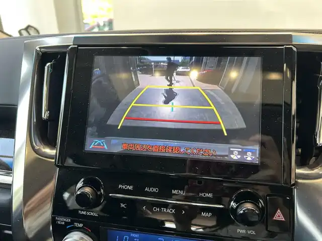 トヨタ アルファード S Cパッケージ 大阪府 2021(令3)年 3.3万km ホワイトパールクリスタルシャイン LM風/サンルーフ/後席モニター/黒革/パワーシート/Dシートメモリ/エアシートヒーター/ステアリングヒーター/ナビ/TV/バックカメラ/ブラインドスポット/ETC/ドラレコ/デジタルインナーミラー/電動リアゲート