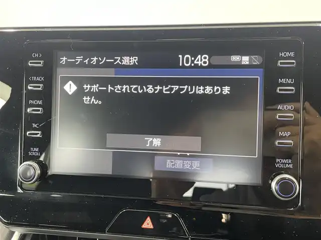 トヨタ ハリアー G レザーパッケージ 岩手県 2021(令3)年 4.5万km ホワイトパールクリスタルシャイン ワンオーナー/寒冷地仕様（OP）/モデリスタエアロ【フロント/サイド/リア】（OP）/モデリスタマフラーカッター（OP）/デジタルインナーミラー/トヨタセーフティセンス/プリクラッシュセーフティ/・レーンディパーチャーアラート/・アダプティブハイビームシステム/・レーダークルーズコントロール/・リヤクロストラフィックアラート/インテリジェントクリアランスソナー/純正ディスプレイオーディオ/バックカメラ/黒本革シート/メモリ機能付パワーシート/前席シートヒーター/シートクーラー/本革巻きステアリング/シフトノブ/ステアリングヒーター/電動パワーバックドア/純正18インチAW/純正フロアマット/純正ビルトインETC/純正ドライブレコーダー