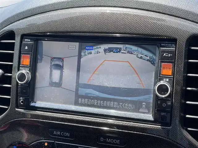日産 ジューク ニスモ RS 宮崎県 2014(平26)年 9.2万km スーパーブラック 純正ナビ「MC314D-W」/(AM.FM.Bluetooth.DVD.CD.USB.AUX)/フルセグTV/アラウンドビューカメラ/ETC/4WD/センサーデフロック/横滑り防止機能/パドルシフト/オートエアコン/オートライト/電格ミラー/パワーウィンドウ/パワーステアリング/スマートキー