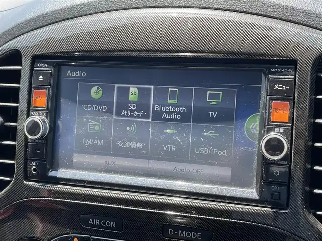日産 ジューク ニスモ RS 宮崎県 2014(平26)年 9.2万km スーパーブラック 純正ナビ「MC314D-W」/(AM.FM.Bluetooth.DVD.CD.USB.AUX)/フルセグTV/アラウンドビューカメラ/ETC/4WD/センサーデフロック/横滑り防止機能/パドルシフト/オートエアコン/オートライト/電格ミラー/パワーウィンドウ/パワーステアリング/スマートキー