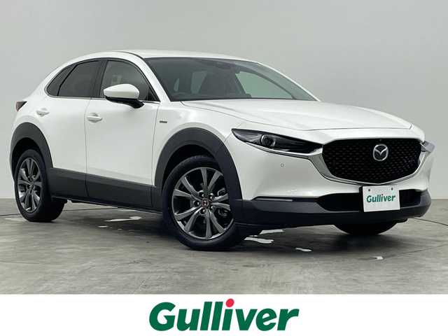 マツダ ＣＸ－３０ 20S 100周年特別記念車 群馬県 2020(令2)年 4.2万km スノーフレイクホワイトパールマイカ 純正ナビ　ＢＯＳＥサウンド　全方位カメラ　ブラインドスポットモニター　レーダークルーズコントロール　レーンキープアシスト　衝突軽減ブレーキ　パワーバックドア　シートヒーター　ドライブレコーダー　禁煙車