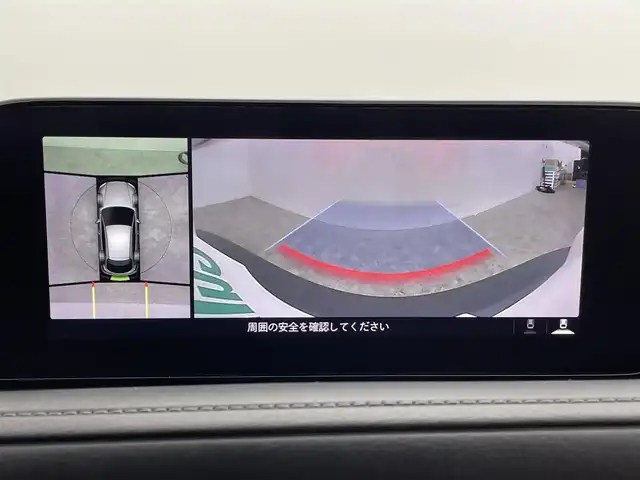 マツダ ＣＸ－３０ 20S 100周年特別記念車 群馬県 2020(令2)年 4.2万km スノーフレイクホワイトパールマイカ 純正ナビ　ＢＯＳＥサウンド　全方位カメラ　ブラインドスポットモニター　レーダークルーズコントロール　レーンキープアシスト　衝突軽減ブレーキ　パワーバックドア　シートヒーター　ドライブレコーダー　禁煙車
