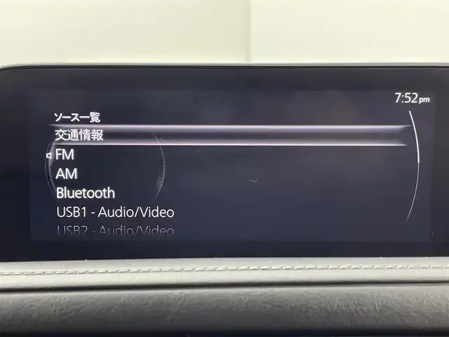 マツダ ＣＸ－３０ 20S 100周年特別記念車 群馬県 2020(令2)年 4.2万km スノーフレイクホワイトパールマイカ 純正ナビ　ＢＯＳＥサウンド　全方位カメラ　ブラインドスポットモニター　レーダークルーズコントロール　レーンキープアシスト　衝突軽減ブレーキ　パワーバックドア　シートヒーター　ドライブレコーダー　禁煙車