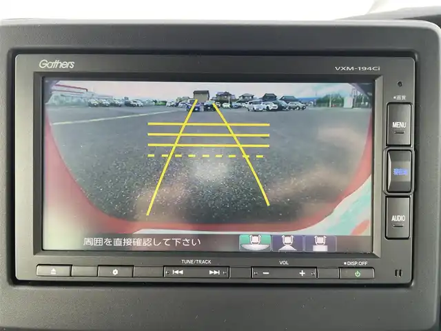 ホンダ Ｎ ＢＯＸ カスタム G L ホンダセンシング 熊本県 2019(令1)年 1.9万km ミラノレッド 純正SDナビ/・AM/FM/CD/SD/USB/BT/・バックカメラ/ホンダセンシング/・衝突被害軽減ブレーキ/・車線逸脱警報/・先行車発進お知らせ/・標識認識機能/アダプティブクルーズコントロール/ステアリングリモコン/両側電動ドア/ビルトインＥＴＣ/D/Nシートヒーター/ＬＥＤヘッドライト/オートライト/フォグランプ/スマートキー/プッシュスタート/純正フロアマット/純正ドアバイザー/純正アルミホイール
