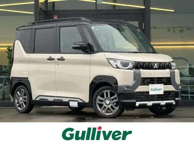 三菱 デリカミニ T プレミアム 東京都 2025(令7)年 0.1千km ベージュⅡ 登録済未使用車/純正ディスプレイオーディオ/デジタルインナーミラー/フロントフォグランプ/シートヒーター/ステアリングヒーター/プッシュスタート/キーレスエントリー/純正アルミホイール/両側パワースライドドア/パドルシフト/Bluetooth/アラウンドビューモニター/LEDヘッドライト/取扱説明書/新車保証書