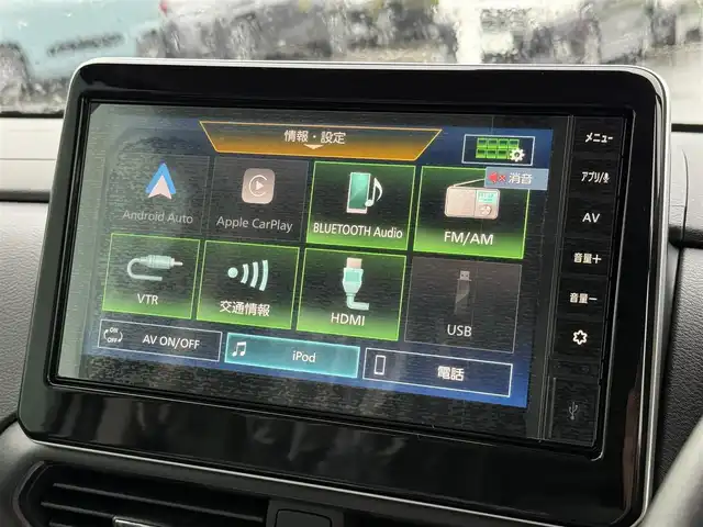 三菱 デリカミニ T プレミアム 東京都 2025(令7)年 0.1千km ベージュⅡ 登録済未使用車/純正ディスプレイオーディオ/デジタルインナーミラー/フロントフォグランプ/シートヒーター/ステアリングヒーター/プッシュスタート/キーレスエントリー/純正アルミホイール/両側パワースライドドア/パドルシフト/Bluetooth/アラウンドビューモニター/LEDヘッドライト/取扱説明書/新車保証書