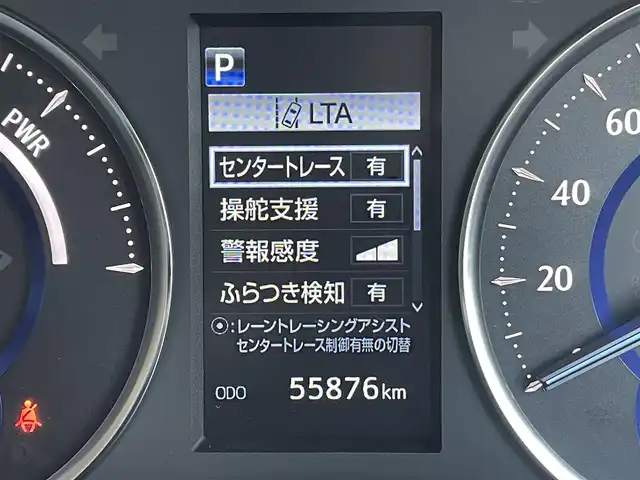 トヨタ アルファードハイブリット SR Cパッケージ 東京都 2020(令2)年 5.6万km ホワイトパールクリスタルシャイン ツインムーンルーフ/純正ナビ/バックモニター/プリクラッシュ/レーントレーシング/パーキングサポート/レーダークルーズ/シートヒーター/両側電動ドア/ＥＴＣ/電動リアゲート/パワーシート