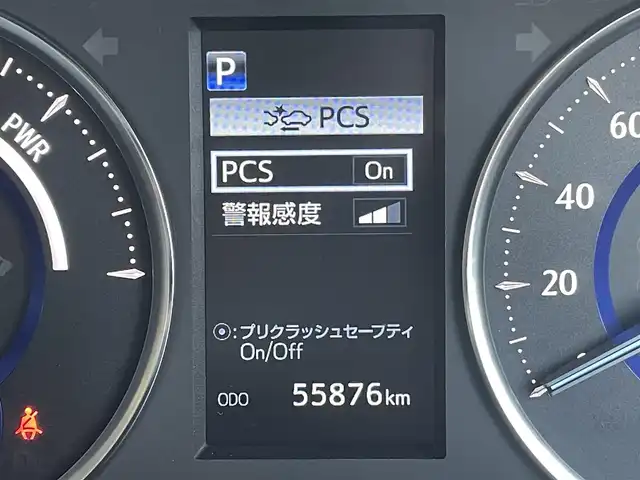 トヨタ アルファードハイブリット SR Cパッケージ 東京都 2020(令2)年 5.6万km ホワイトパールクリスタルシャイン ツインムーンルーフ/純正ナビ/バックモニター/プリクラッシュ/レーントレーシング/パーキングサポート/レーダークルーズ/シートヒーター/両側電動ドア/ＥＴＣ/電動リアゲート/パワーシート