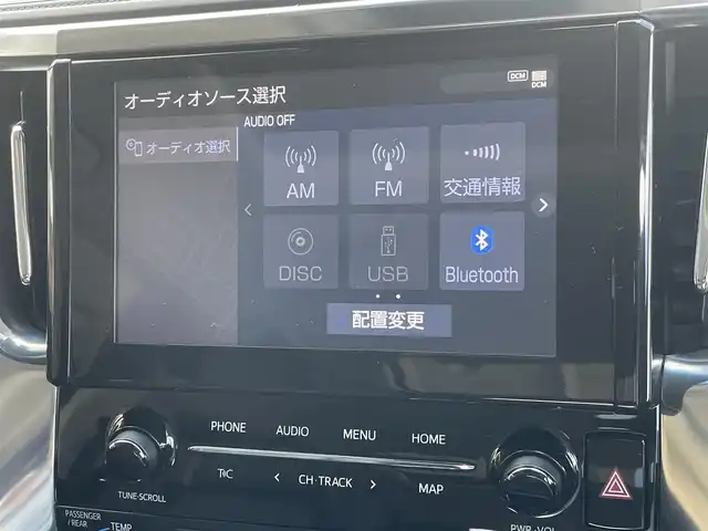 トヨタ アルファードハイブリット SR Cパッケージ 東京都 2020(令2)年 5.6万km ホワイトパールクリスタルシャイン ツインムーンルーフ/純正ナビ/バックモニター/プリクラッシュ/レーントレーシング/パーキングサポート/レーダークルーズ/シートヒーター/両側電動ドア/ＥＴＣ/電動リアゲート/パワーシート