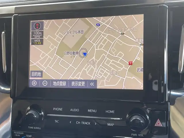 トヨタ アルファードハイブリット SR Cパッケージ 東京都 2020(令2)年 5.6万km ホワイトパールクリスタルシャイン ツインムーンルーフ/純正ナビ/バックモニター/プリクラッシュ/レーントレーシング/パーキングサポート/レーダークルーズ/シートヒーター/両側電動ドア/ＥＴＣ/電動リアゲート/パワーシート
